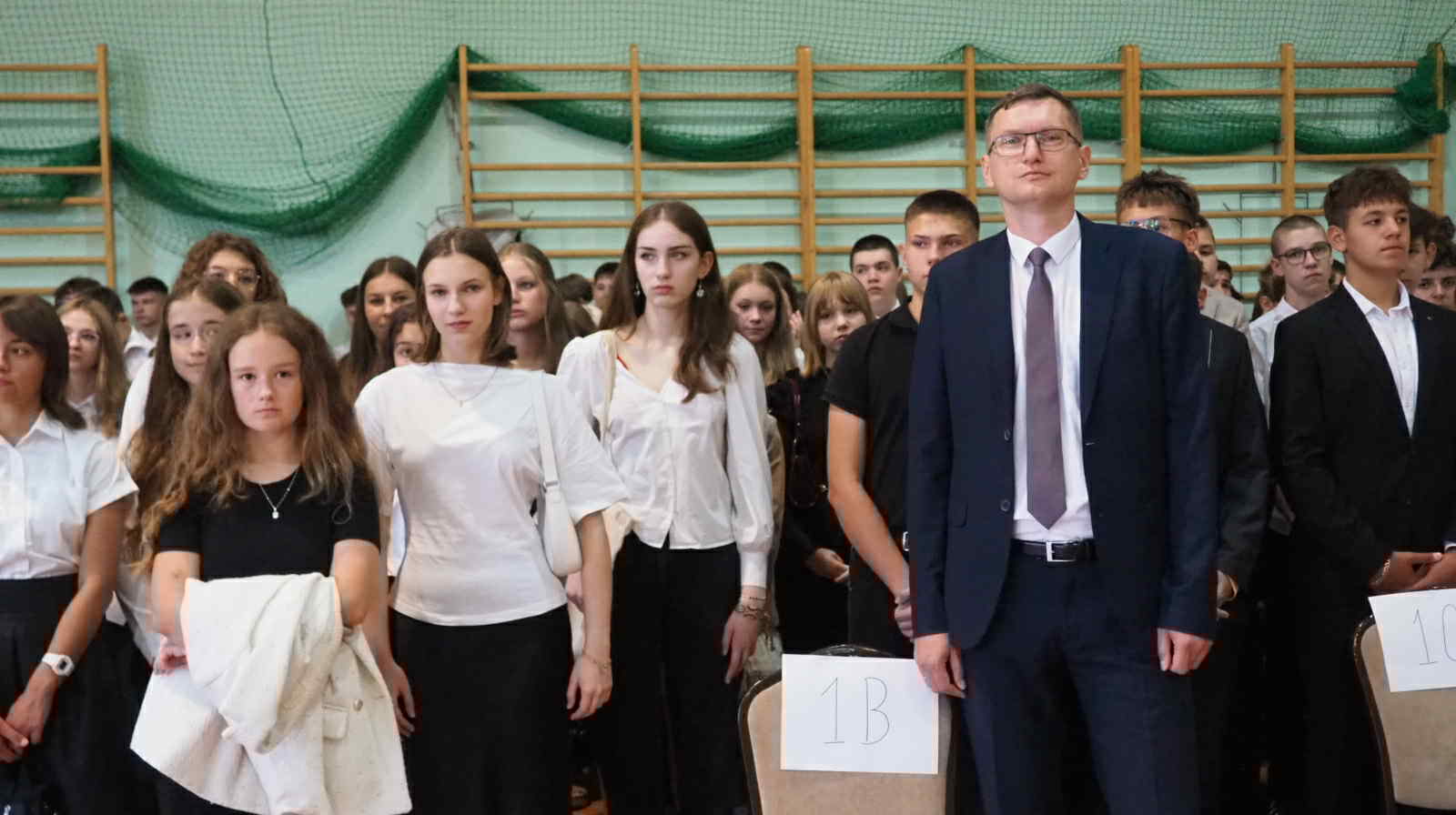 Zdjęcie Rozp roku 2025-2026 (37)8da4156f-6840-4833-a9d5-6c5b97840946.jpeg w galerii Uroczyste rozpoczęcie roku szkolnego 2025/2026